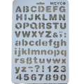 A4 Alphabet Stencil E
