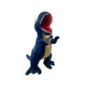 T-Rex Dinosaur Soft Toy 32cm