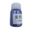 Resin Colouring Powder Violet 10g