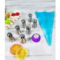 Yg13 7pc Russian cream nozzle set with piping bag and coupler