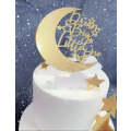 N Line Art Abstract Acrylic Cake Topper Moon