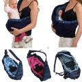 Baby Carrier Sling Wrap Swaddling Strap Sleeping Bag - Blue