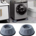 Washing Machine Foot Pads 4 Pcs Anti Vibration Pad