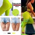 Cellulite Oppressing Mesh Leggings - ONE SIZE FITS ALL / NUDE