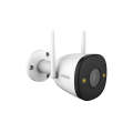 Imou Bullet 2 Outdoor 4MP Wi-Fi Camera with Smart Color Night Vision