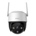 Imou Cruiser SE 1080P Wi-Fi Outdoor PTZ Camera With Smart Tracking and Built-In Spotlight