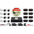 DAHUA 8 Channel DVR and 8 Bullet Cameras DIY CCTV Kit including HDD