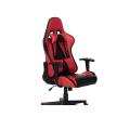 Gaming Chair  - F005