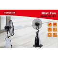 Floor Standing Mist Fan