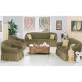 Sofa Covers - Stretch - 2+2+1+1 / Light Brown / Frilled