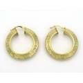 18K gold Versace style Greek Key pattern hoop earrings.