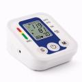 Arm Electronic Blood Pressure Monitor