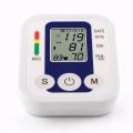 Arm Electronic Blood Pressure Monitor