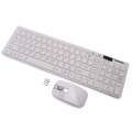 Wireless Keyboard & Mouse Ultra Thin Style - WHITE