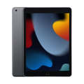 2021 10.2-inch Apple iPad 9th Gen (64GB, Wifi, Space Gray) - Pre Owned / Apple Limited Warranty