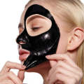 Allura Black Mask