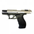 Baredda Z88  9mm Blank Gun (Black/Satin) | Pepper Gun