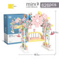 Mini Building Blocks | Sakura Swing