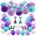 Purple Mermaid Party Decorations Set
