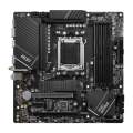 MSI PRO B650M AMD AM5 mATX Gaming Motherboard
