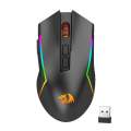 REDRAGON Trident Pro 8000DPI RGB Gaming Mouse  Black