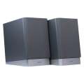 Jamo S7-17B Bookshelf Speakers - pair - Blue