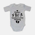 Happy 1st Mothers Day Mommy - Baby Grow