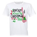 Rockin' Around the Christmas Tree - Guitar - Adults - T-Shirt