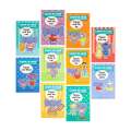 Tippie Level 1 Large 10 Book Pack