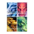 Inheritance Cycle - 4 Book Collection