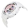 Women's Casio G-Shock White Analog Digital Watch GMAS110MP-7A