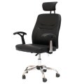 The Revolt Office Chair