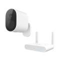 Xiaomi Mi Wireless Outdoor Security Camera 1080p Complete Set with Receiver