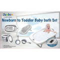 Newborn To Toddler Foldable Baby Bath Set