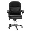 Comfy Office Chair- Black