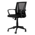 Sleek Mid-Back Office Chair