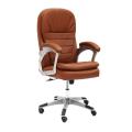 Comfy Office Chair- Brown