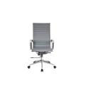 Luminary High Back Office Chair