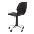 Zee Armless Office Chair