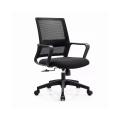 Avanti Mid Back Office Chair