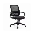 Avanti Mid Back Office Chair
