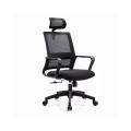 Avanti Office Chair Head Rest