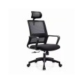 Avanti Office Chair Head Rest