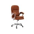 Comfy Office Chair Brown