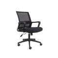 Orbit Office Chair Mid Back Comfort And Style