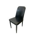 Orion Dining Chair