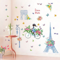 I Love Paris Decor/ Wall Art- SK9164