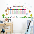 Multiplication and Learning Numbers Decor - Wall Art -HM94003