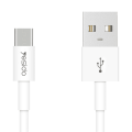 1.2m Micro-USB Charging and Data Transfer Cable - CA22