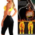 Hot Sweat Pants Slimming Body Fat Burning Shaper - M